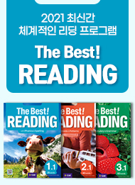 The Best Reading 1-1 SB with WB