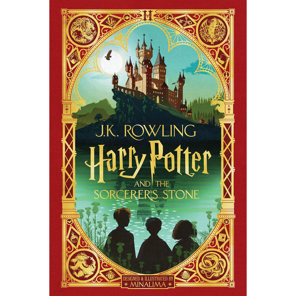 Harry Potter and the Sorcerer's Stone (MinaLima Edition)