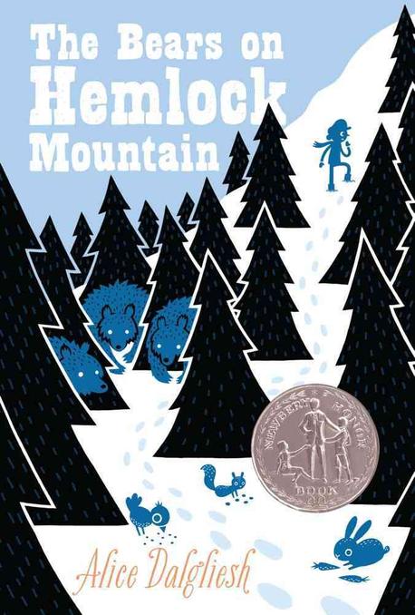 Newbery 수상작 The Bears On Hemlock Mountain (리딩레벨 3.0↑)