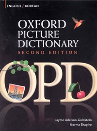 Oxford Picture Dictionary [Korean Edition][2nd Edition]