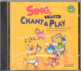 Sing, Chant & Play (씽,챈트 앤 플레이) [ Audio CD ]