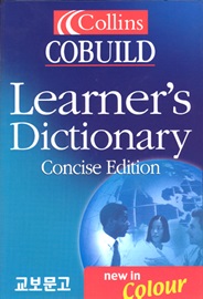 Collins Cobuild Learner's Dictionary