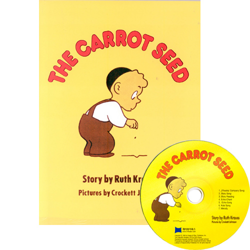 노부영 The Carrot Seed (Paperbook+CD)