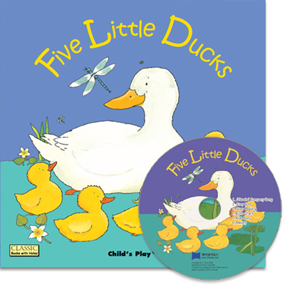 노부영 Five Little Ducks (Paperback+CD)