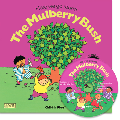 노부영 Here We Go Round The Mulberry Bush (Paperbook+CD)