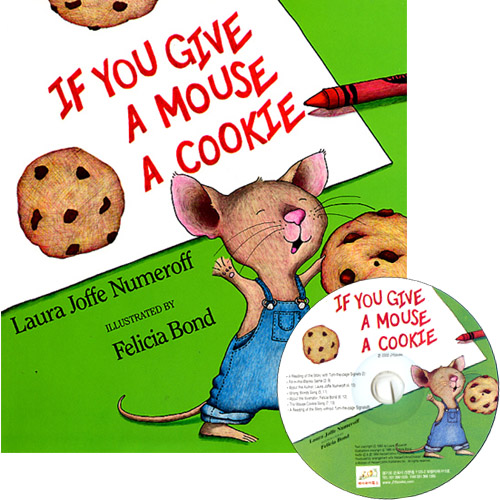 노부영 If You Give A Mouse A Cookie (Hardcoverbook+CD)