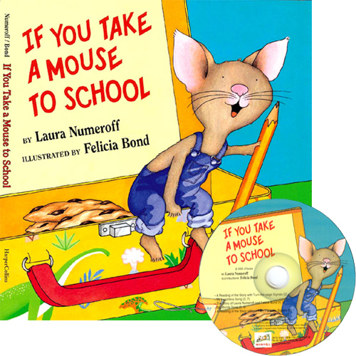 노부영 If You Take A Mouse To School (Hardcover+CD)