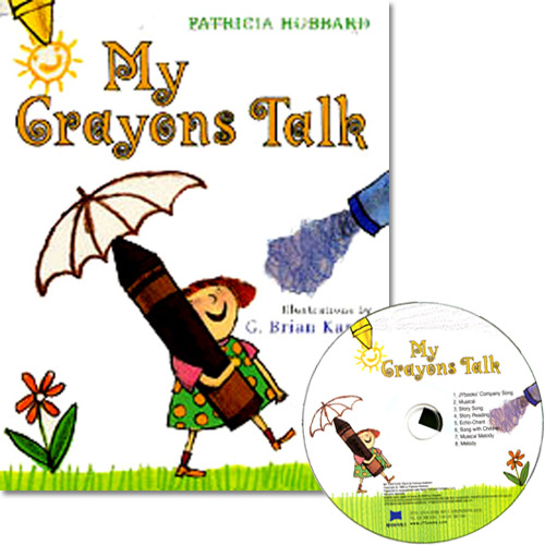 노부영 My Crayons Talk (Paperbook+CD)