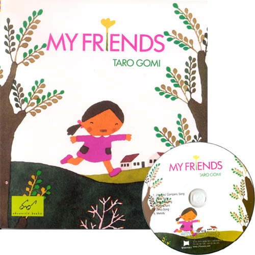 노부영 My Friends (Paperbook+CD)