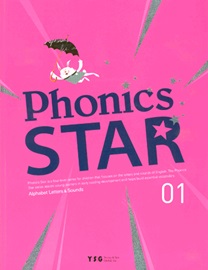 Phonics Star 1 Set (Student Book+Workbook+Audio CD)