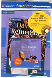 Four Corners Middle Primary A 67 Days to Remember (Book+CD+Workbook)