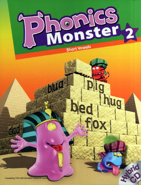 Phonics Monster 2 Student's Book