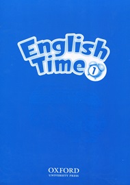 English Time 1 Picture Cards [2nd Edition]