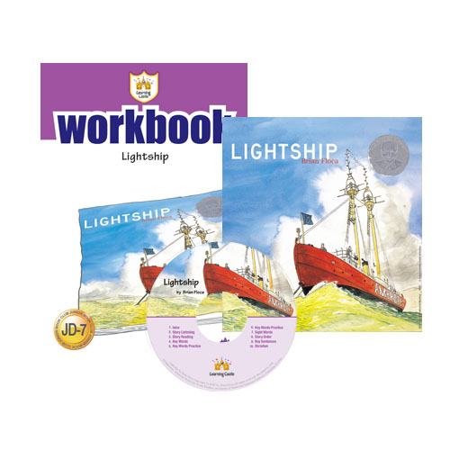 러닝캐슬 주니어 D-07-Lightship (Student's Book +Workbook +CD)