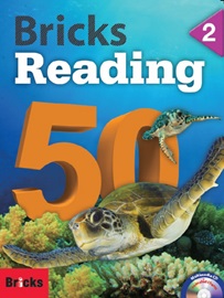 Bricks Reading 50 #2 Student's Book with Workbook + Multimedia CD