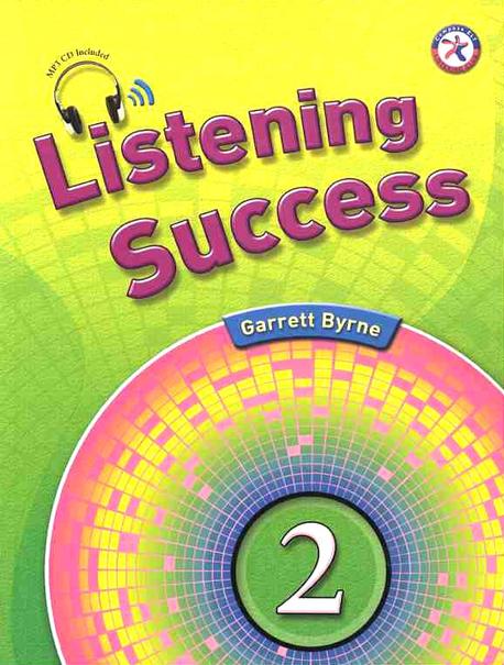 Listening Success 2 Student's book with Dictation Book + Transcripts & Answer Key + MP3 CD