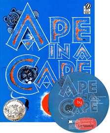 노부영 Ape in a Cape (Paperback+CD)