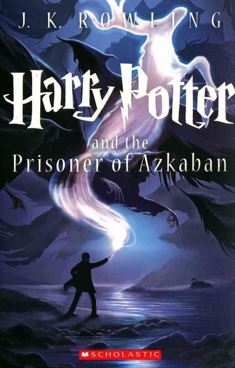 Harry Potter #3 And The Prisoner of Azkaban [미국판/Reprint Edition]