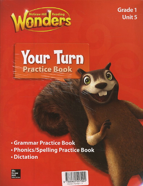 Wonders 1.5 Package (Reading/Writing Workshop with MP3 CD + Your Turn Practice Book with MP3 CD)