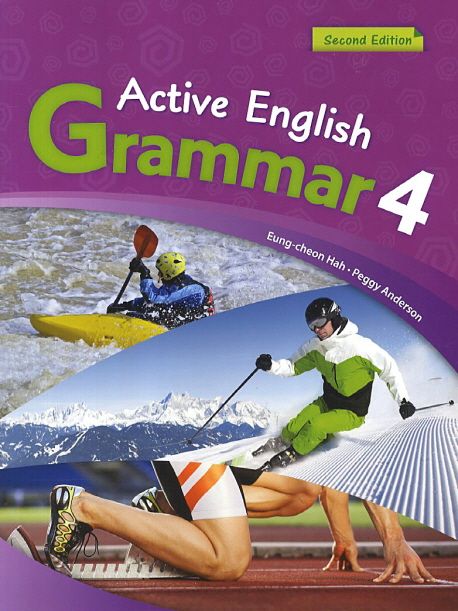 Active English Grammar 4 Student Book with Workbook+  Answer Key [2nd Edition]
