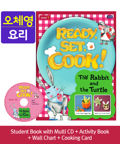 [오체영] Ready,Set,Cook! 1: The Rabbit and the Turtle (SB+Multi CD+AB+Wall Chart+Cooking Card)