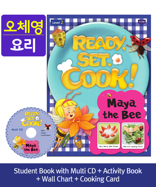 [오체영] Ready,Set,Cook! 2: Maya the Bee (SB+Multi CD+AB+Wall Chart+Cooking Card)