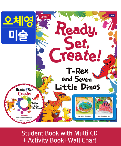 [오체영] Ready,Set,Create! 1: T-Rex and Seven Little Dinos (SB+Multi CD+AB+Wall Chart)