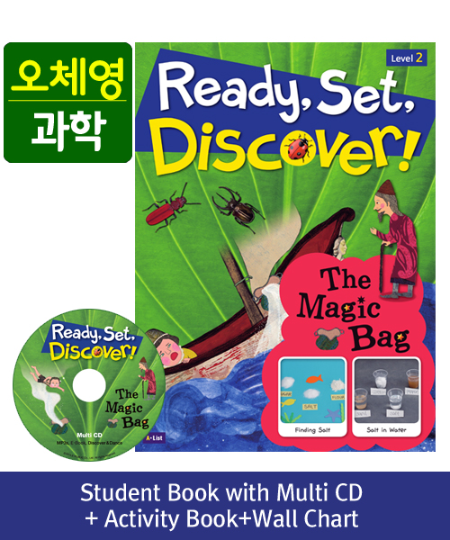 [오체영] Ready,Set,Discover! 2: The Magic Bag (SB+Multi CD+AB+Wall Chart)