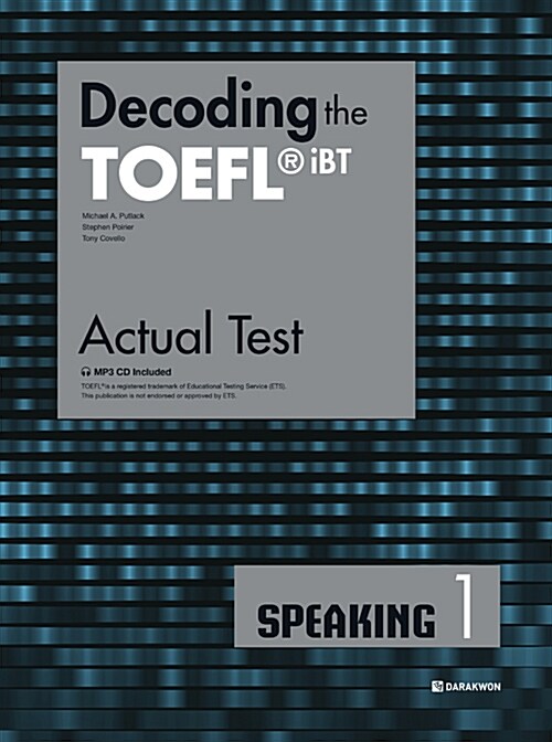 Decoding the TOEFL iBT Actual Test Speaking 1 Student Book with MP3 CD