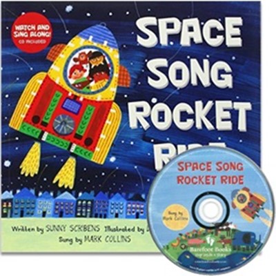 노부영 Space Song Rocket Ride (Paperback+Hybrid CD)