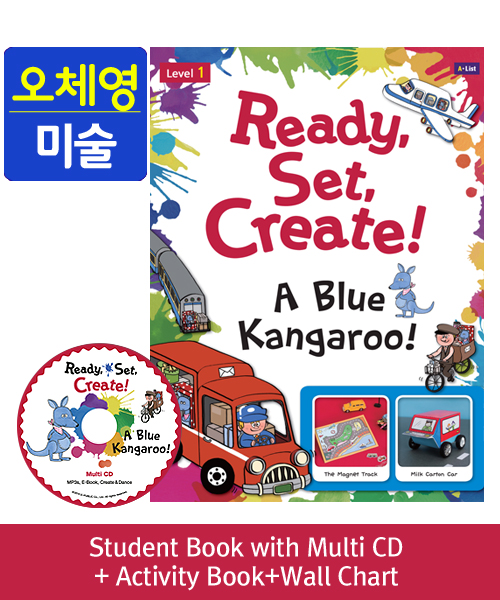 [오체영] Ready,Set,Create! 1: A Blue Kangaroo! (SB+Multi CD+AB+Wall Chart)