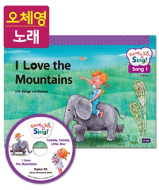 [오체영] Ready, Set, Sing! Nature : I Love the Mountains / Twinkle, Twinkle, Little Star (Student Book + Digital CD + Activity Book + Saypen Sticker)