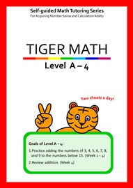 Tiger Math Level A-4