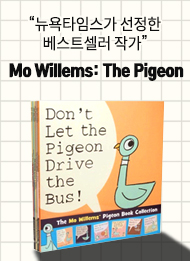 Mo Willems The Pigeon 페이퍼백 6종 세트