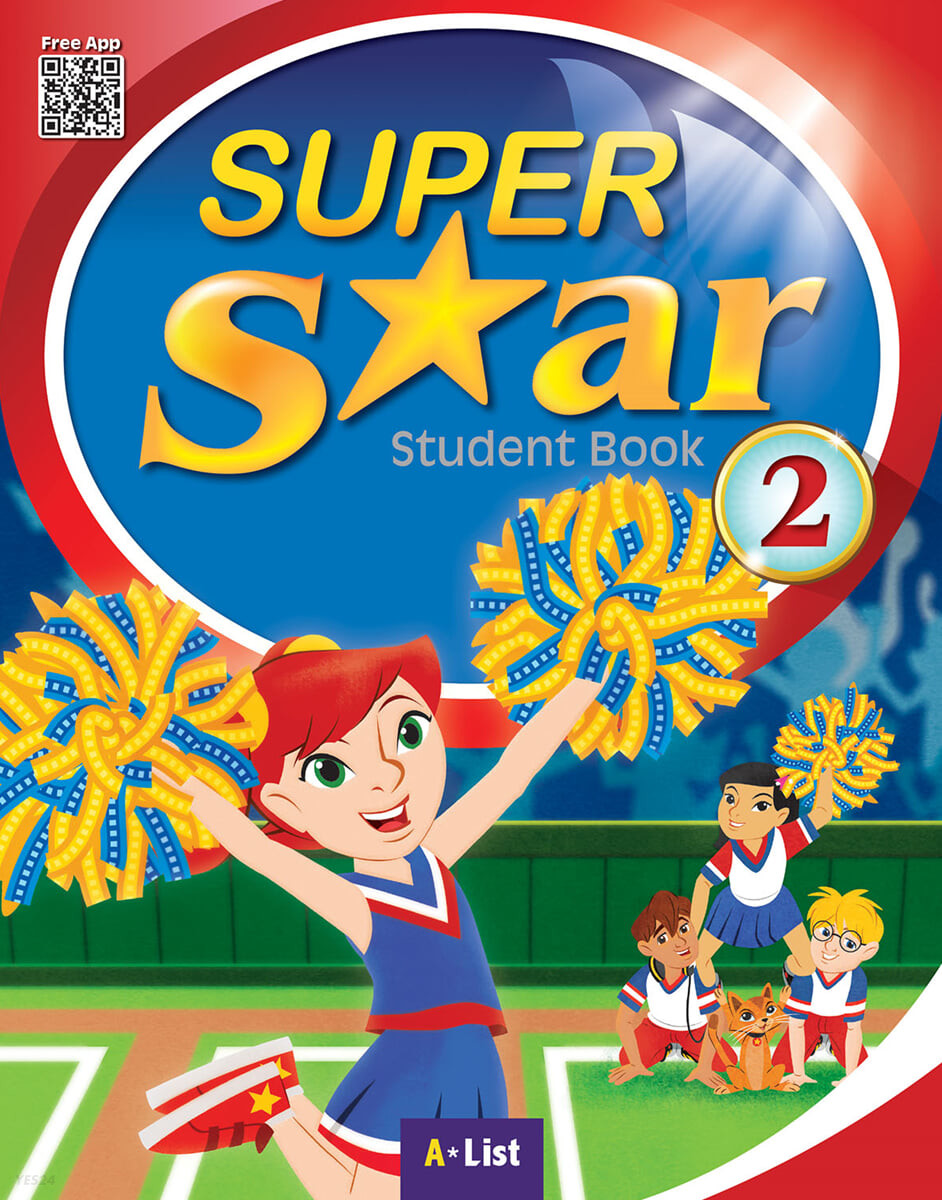 Super Star 2 SB with App