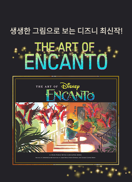 The Art of Encanto (Hardcover)