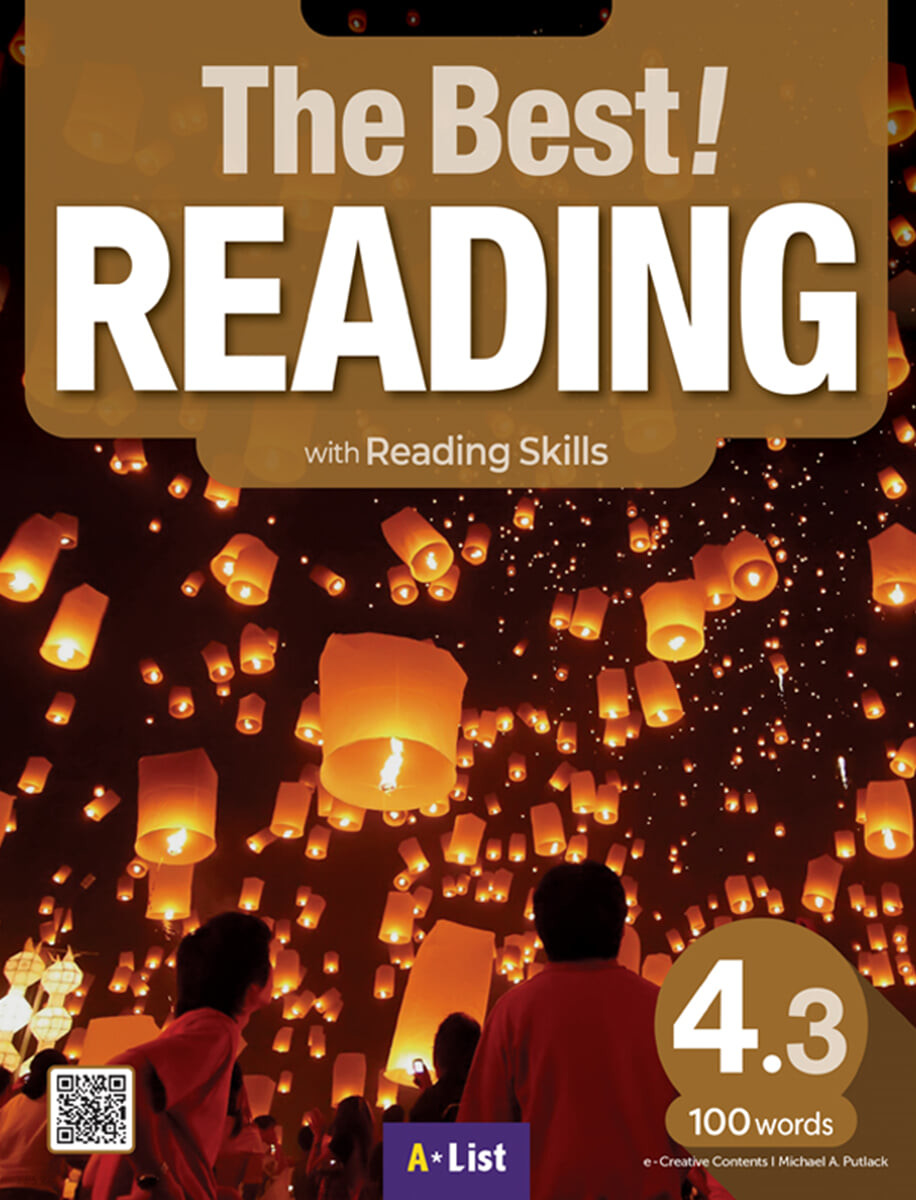 The Best Reading 4-3 SB with WB