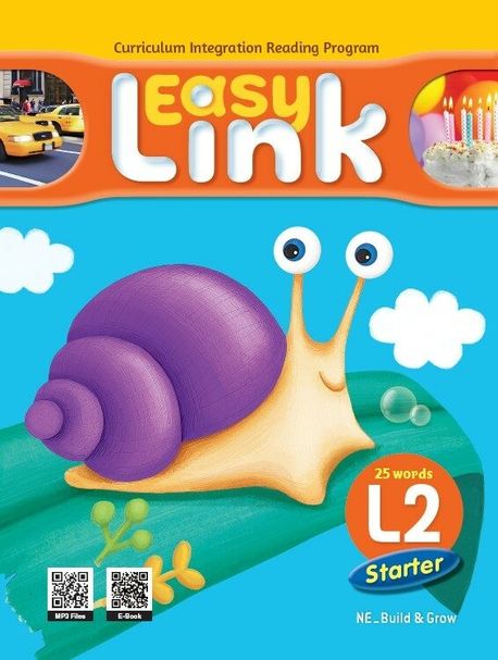 (QR) Easy Link Starter 2