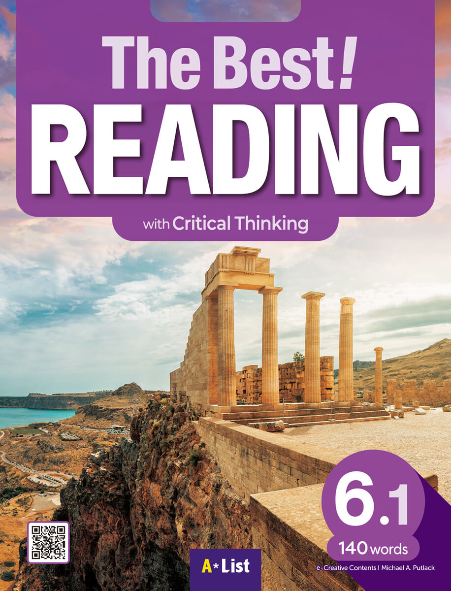 The Best Reading 6-1 SB