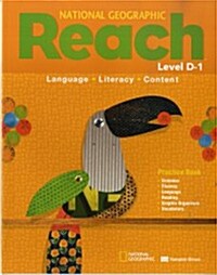 Reach Level D1 Practice Book