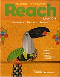 Reach Level D3 Practice Book