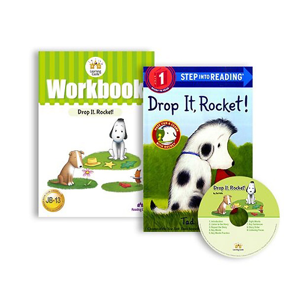 러닝캐슬 JB13: Drop It, Rocket! (SB+WB+CD)