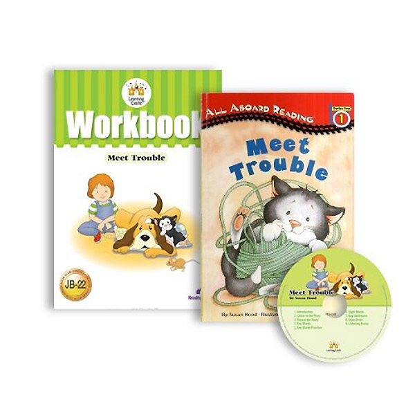 러닝캐슬 JB22: Meet Trouble (SB+WB+CD)
