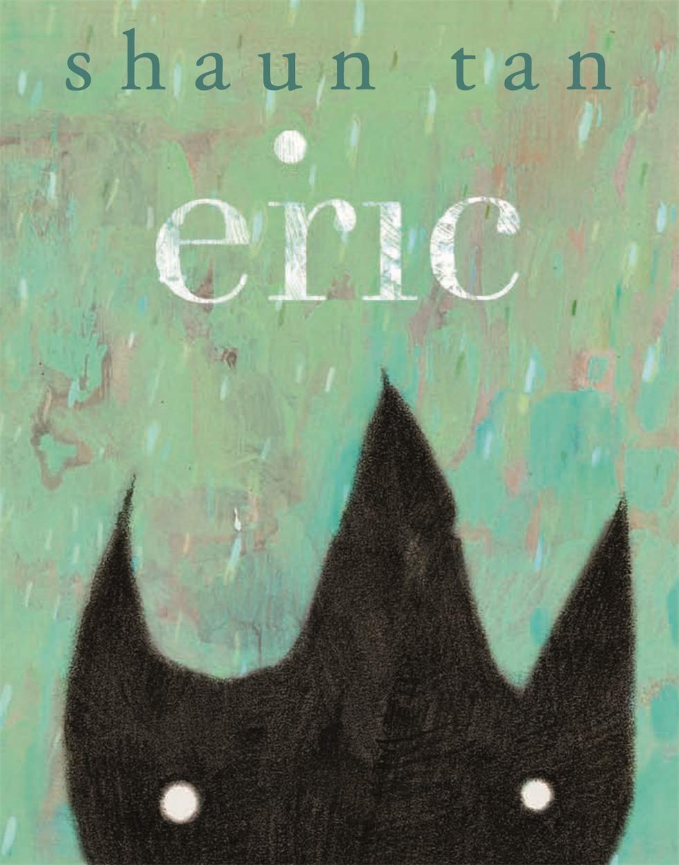 Eric (Hardcover)