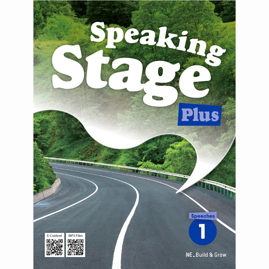 Speaking Stage Plus 1