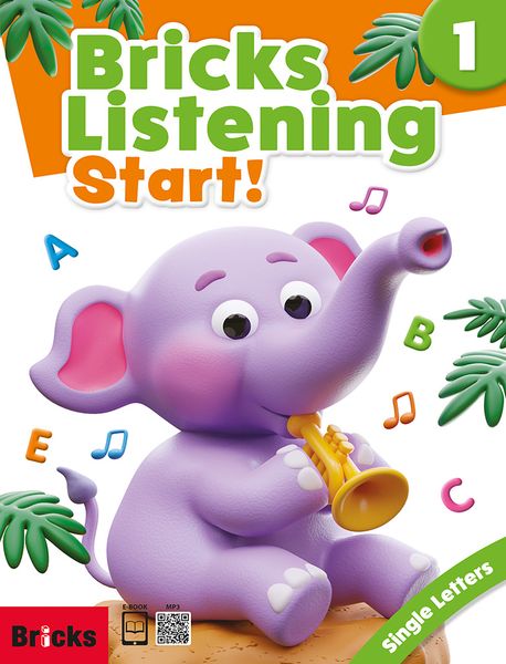 Bricks Listening Start! 1 (SB+WB+E.CODE)