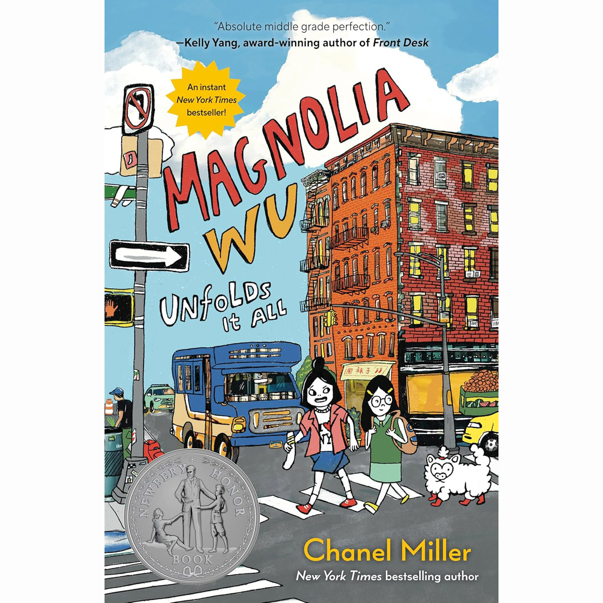 뉴욕 양말 탐정단 Magnolia Wu Unfolds It All (P) [2025 Newbery 수상작]