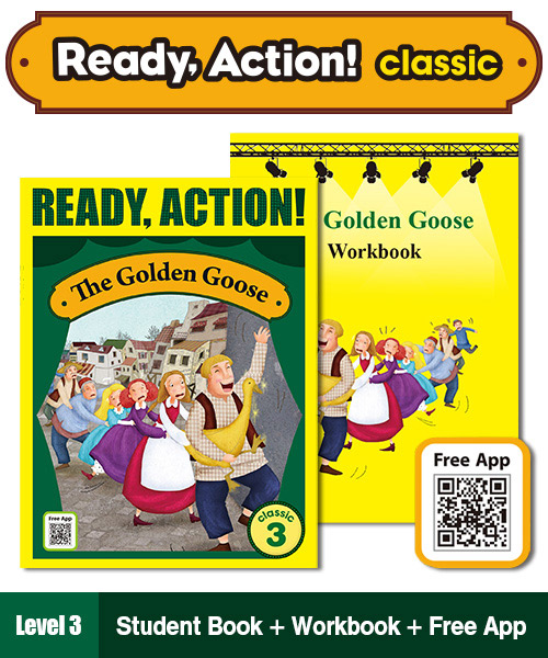 Pack-Ready Action Classic High : The Golden Goose (황금 거위)