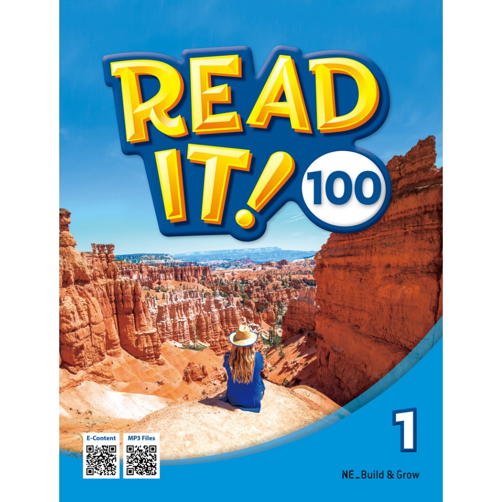 Read It! 100 - 1