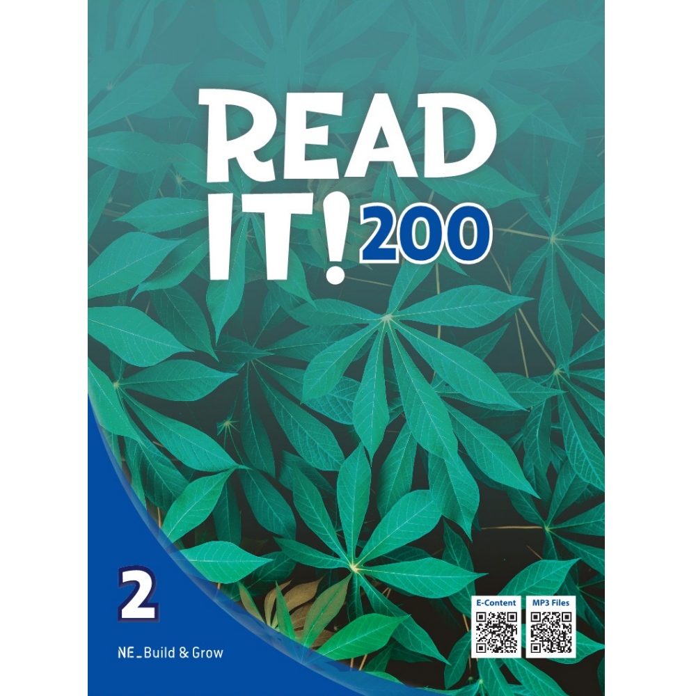 Read It! 200 - 2